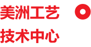 必赢·网络游戏平台-(中国游)有限公司