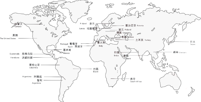 必赢·网络游戏平台-(中国游)有限公司